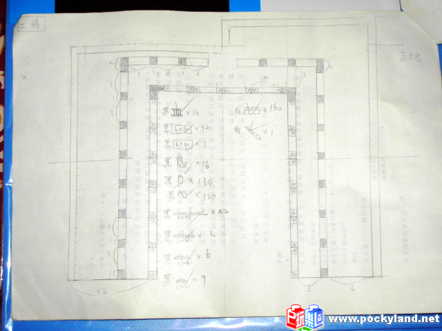desing-azuchi-caastle-005.jpg