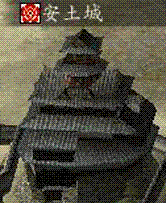 game-azuchi-castle.gif