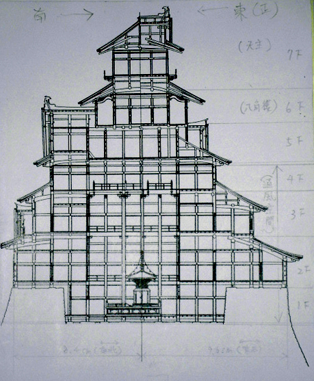 photo-azuchi-caastle-002.jpg