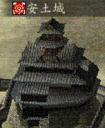 game-azuchi-castle.gif