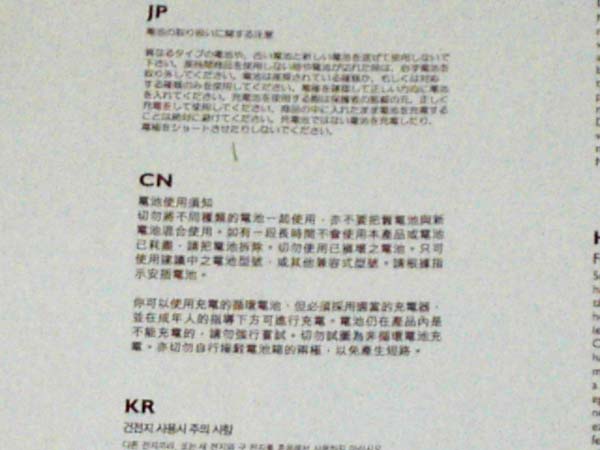 10178-012.jpg