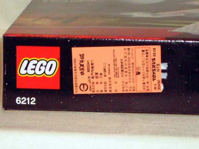 6212-005.jpg