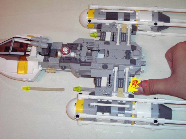 7658-015.jpg