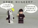 emperor-dark-power-002.jpg