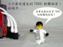emperor-dark-power-005.jpg