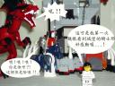 emperor-dark-power-006.jpg