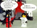 emperor-dark-power-007.jpg