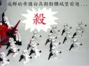 emperor-dark-power-009.jpg