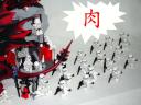 emperor-dark-power-010.jpg