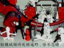 emperor-dark-power-011.jpg