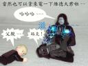 emperor-dark-power-017.jpg