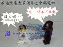 emperor-dark-power-018.jpg