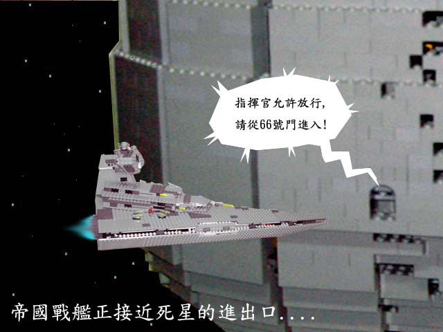 i-got-my-6211-005.jpg