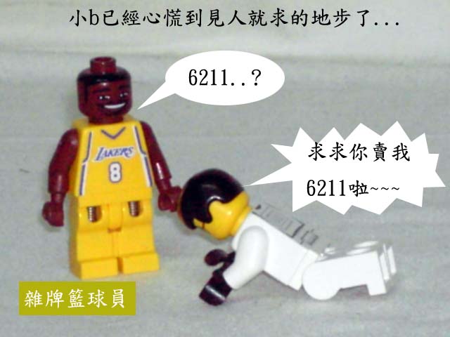 i-got-my-6211-021.jpg
