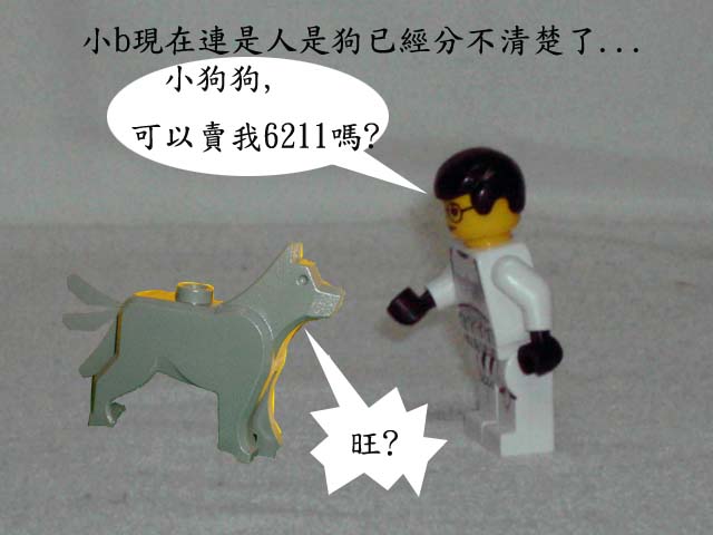 i-got-my-6211-022.jpg