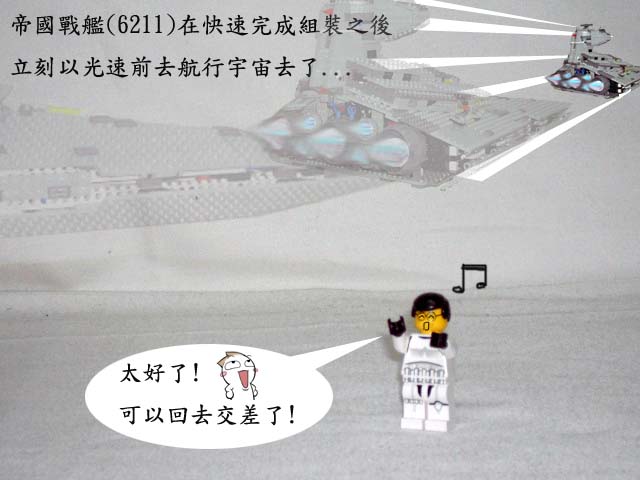 i-got-my-6211-028.jpg
