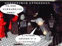 i-got-my-6211-010.jpg