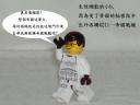 i-got-my-6211-017.jpg
