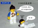 i-got-my-6211-018.jpg