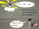 i-got-my-6211-026.jpg