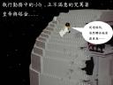 i-got-my-6211-030.jpg