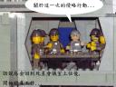 i-got-my-6211-031.jpg