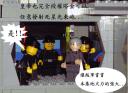 i-got-my-6211-032.jpg