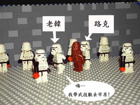 darthstar-003.jpg