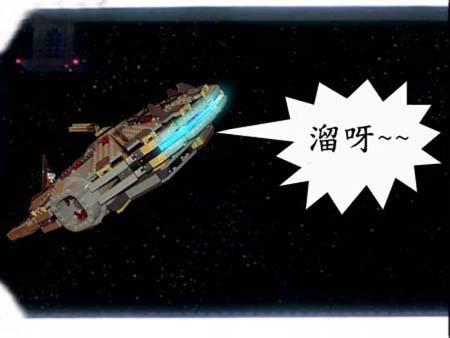 indarthstar-012.jpg