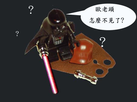 indarthstar-013.jpg
