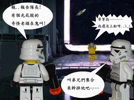 indarthstar-015.jpg