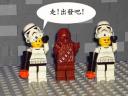 darthstar-002.jpg