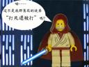 indarthstar-003.jpg