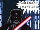 indarthstar-004.jpg
