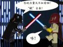 indarthstar-006.jpg