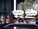 indarthstar-008.jpg