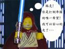 indarthstar-009.jpg