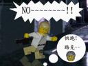 indarthstar-011.jpg