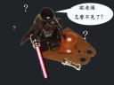 indarthstar-013.jpg