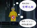 indarthstar-014.jpg