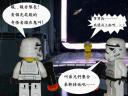 indarthstar-015.jpg