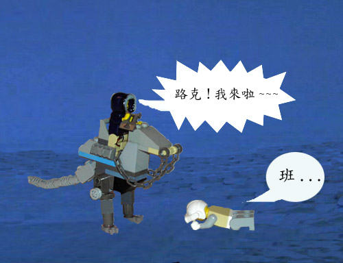 ton-ton-3.jpg