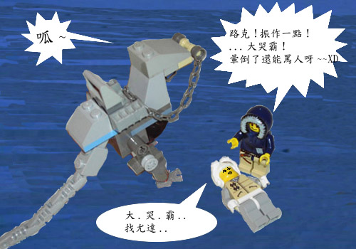ton-ton-4.jpg
