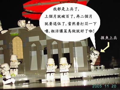 my-atst-013.jpg