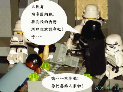 my-atst-014.jpg