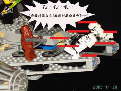 my-atst-019.jpg