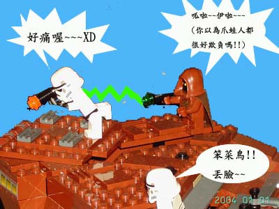 my-atst-027.jpg