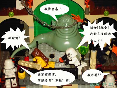 my-atst-032.jpg