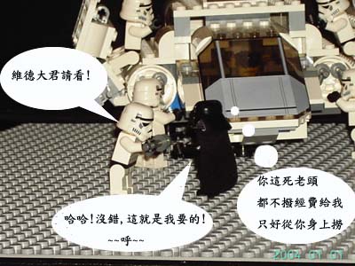 my-atst-039.jpg