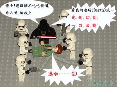 my-atst-043.jpg
